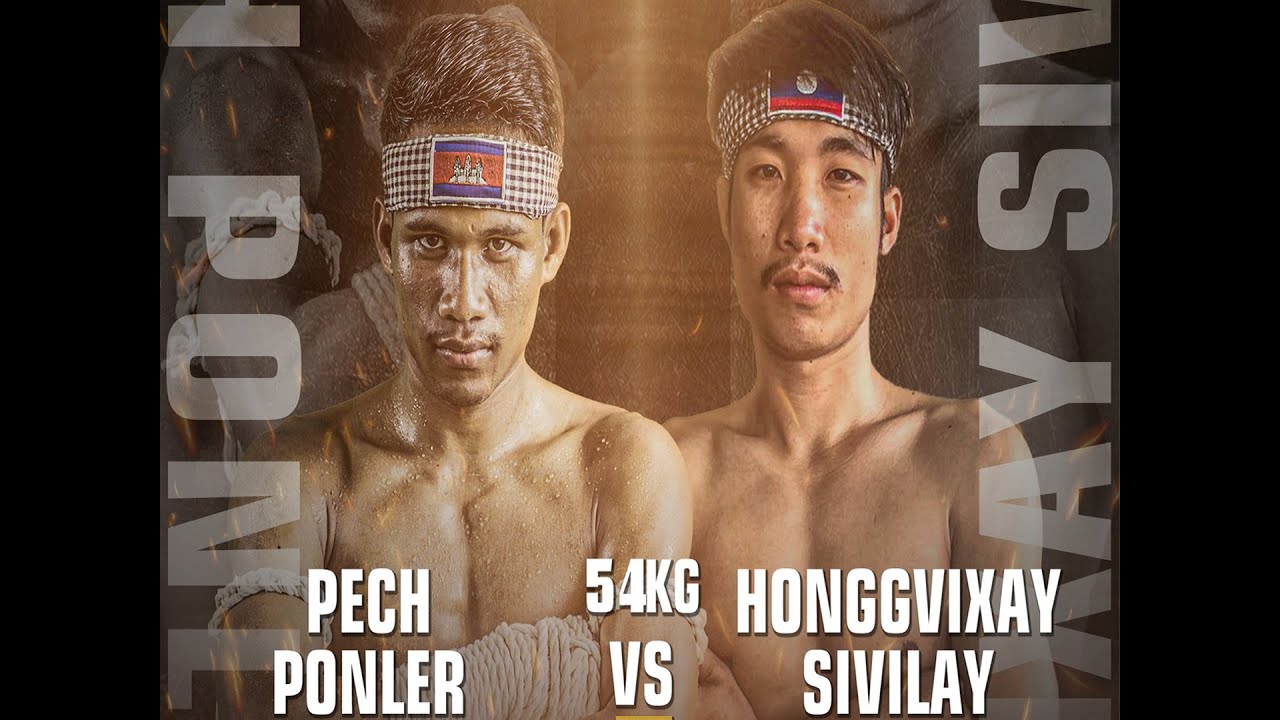 NeakLengKun from Laos Vs Cambodia Kun_Bokator