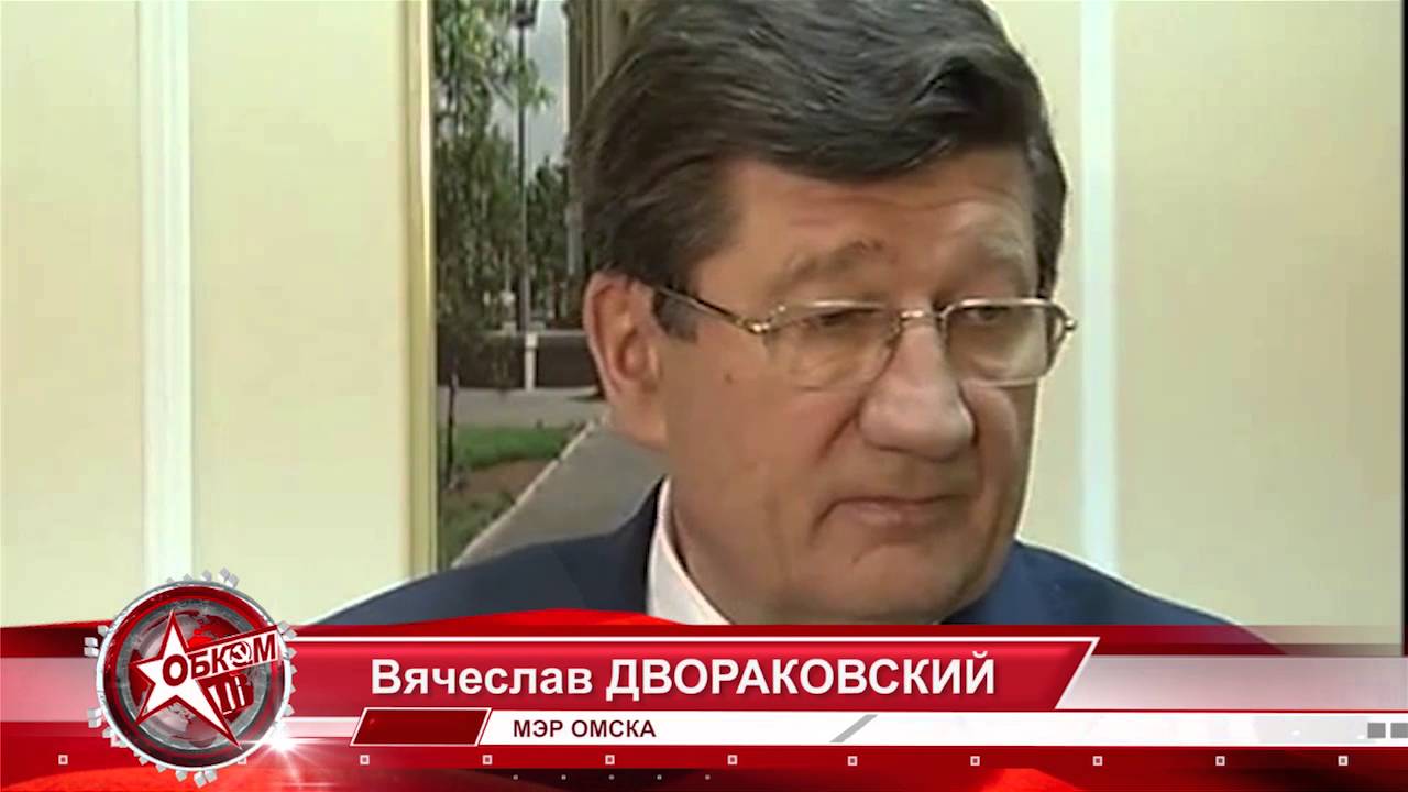 Транспортный коллапс по-омски.