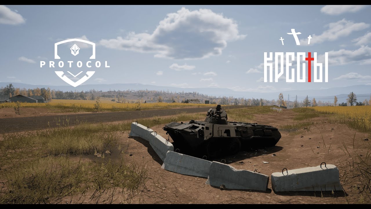 Squad War | Межсерверная заруба | Кресты vs Protocol