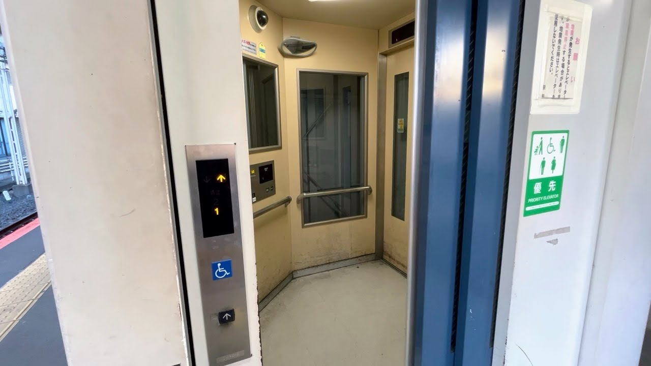 【三菱】せんげん台駅のエレベーター MITSUBISHI Elevator,Sengendai Sta.