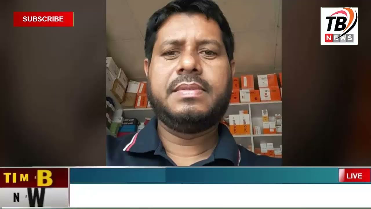 This is Ajker khobor 04 March 2026 | Bangladesh latest news | somoy news | banglavision | bdnews24