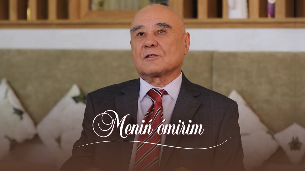 Белгілі актер Мұрат Нұрәсілов кімді алдап келген? Менің Өмірім