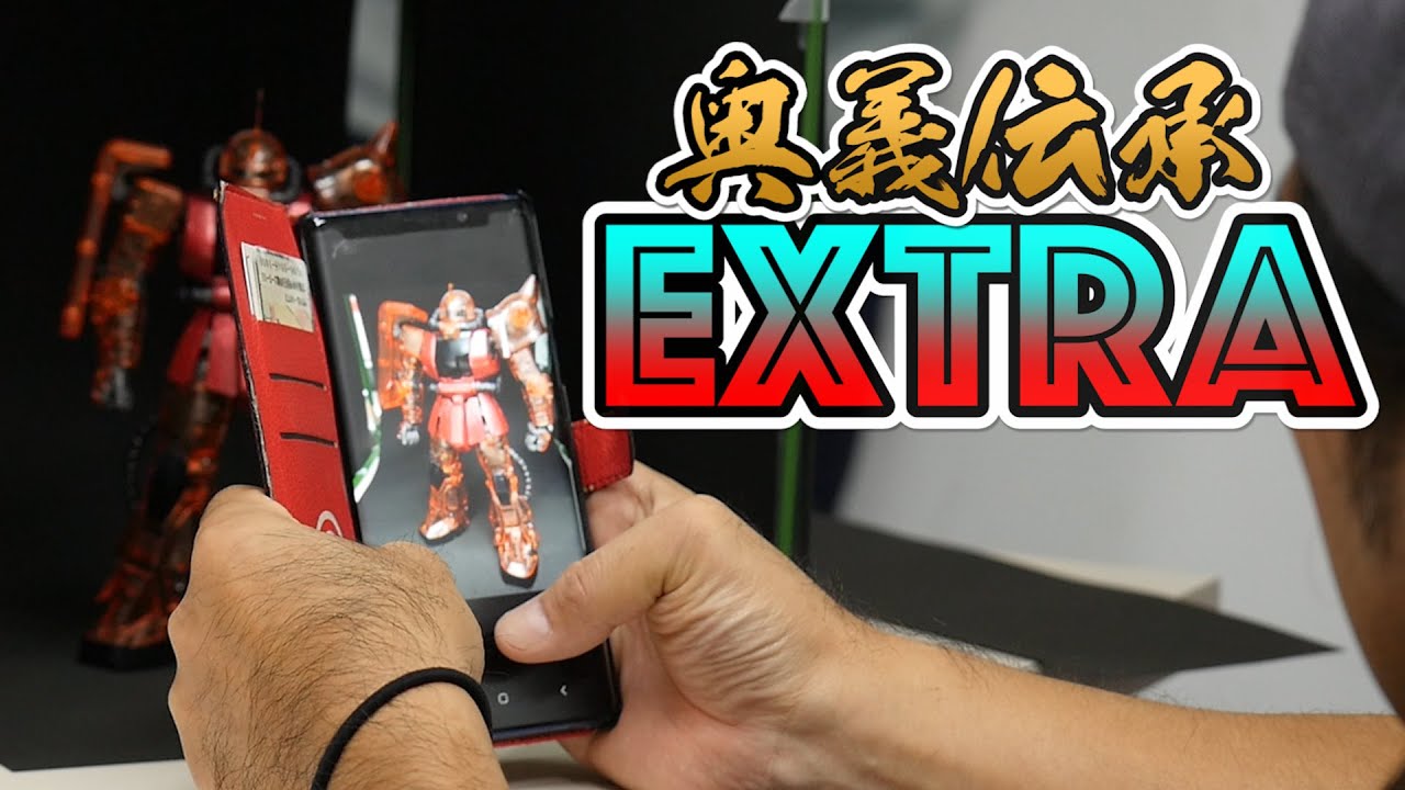 模魂ちゃん！#25② 奥義伝承EXTRA【簡単プラモ撮影講座】