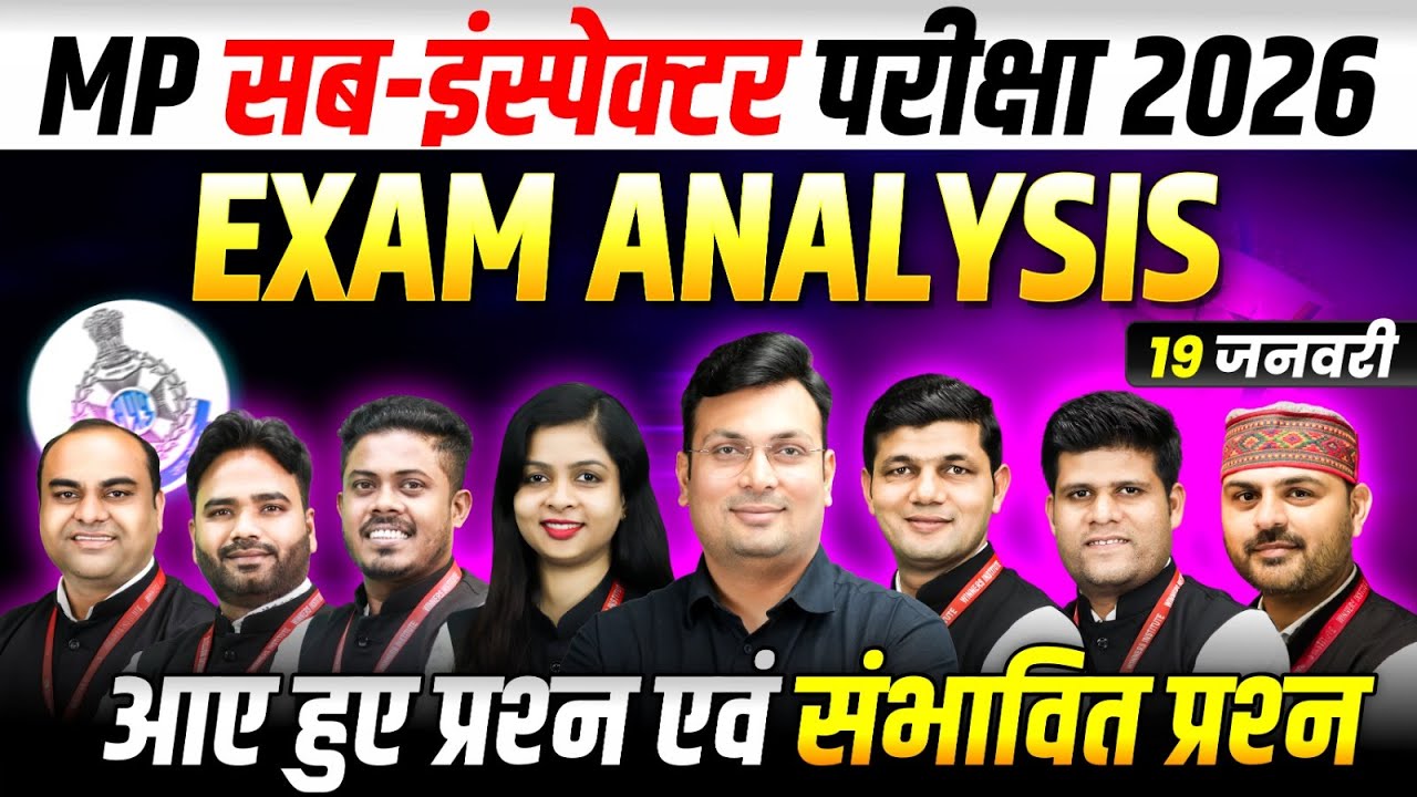 MP Sub-Inspector 2026 | MPSI Exam Analysis | 19 January Exam Analysis | By WiNNERS Institute