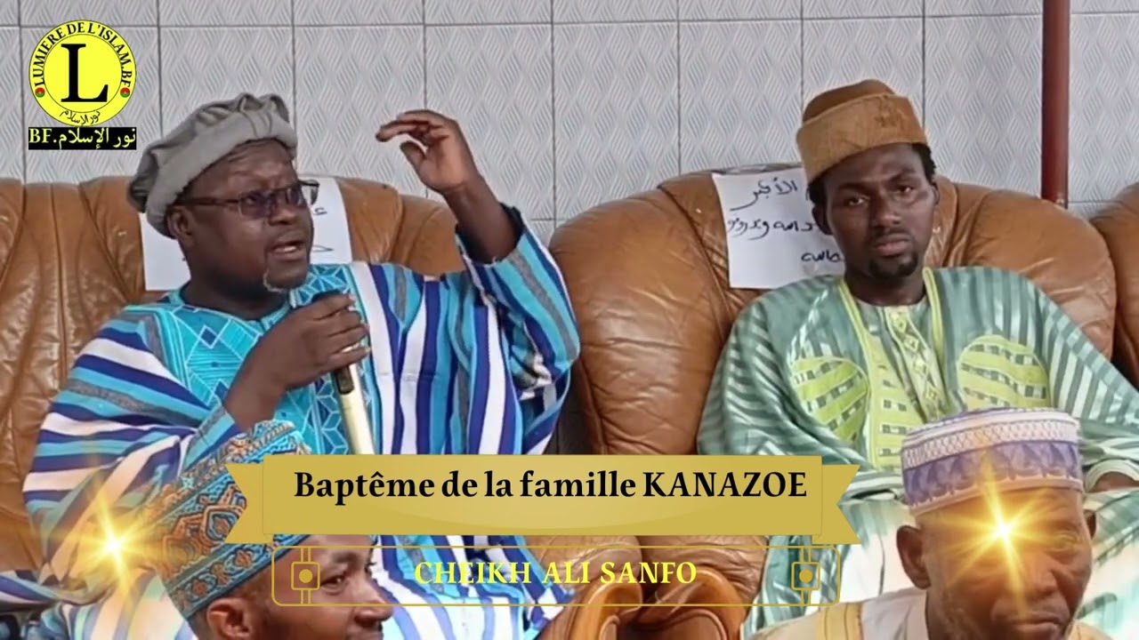 CHEIKH ALI SANFO