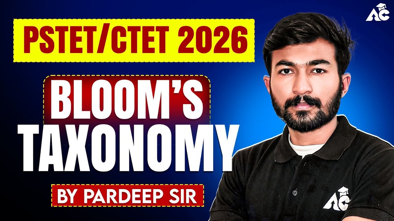 Bloom’s Taxonomy Explained for PSTET/CTET 2026 | Complete Concept by Pardeep Sir