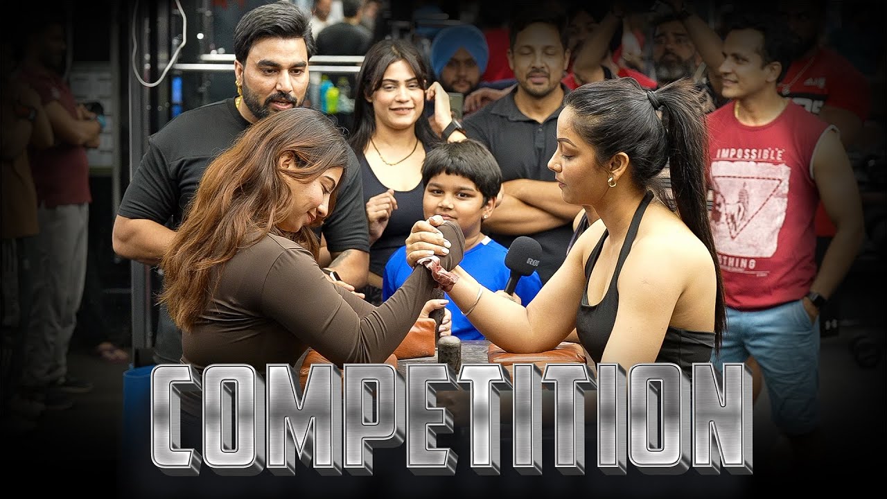 GYM COMPETITION
