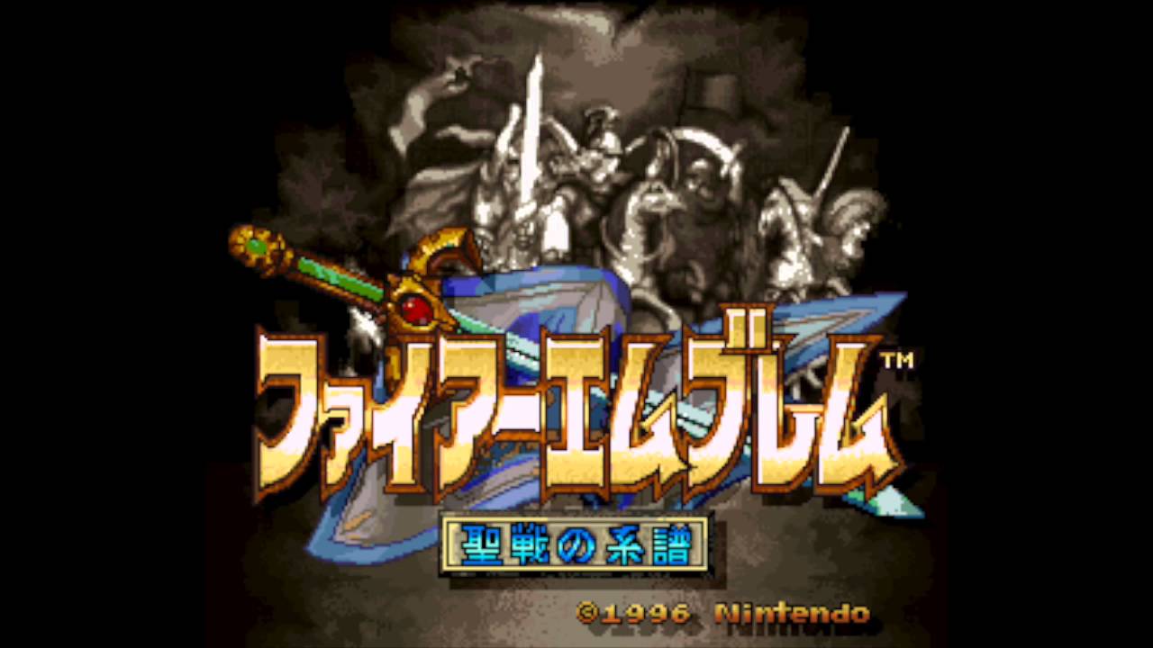 The History of Super Smash Bros. Victory Themes (Post-DLC Update)