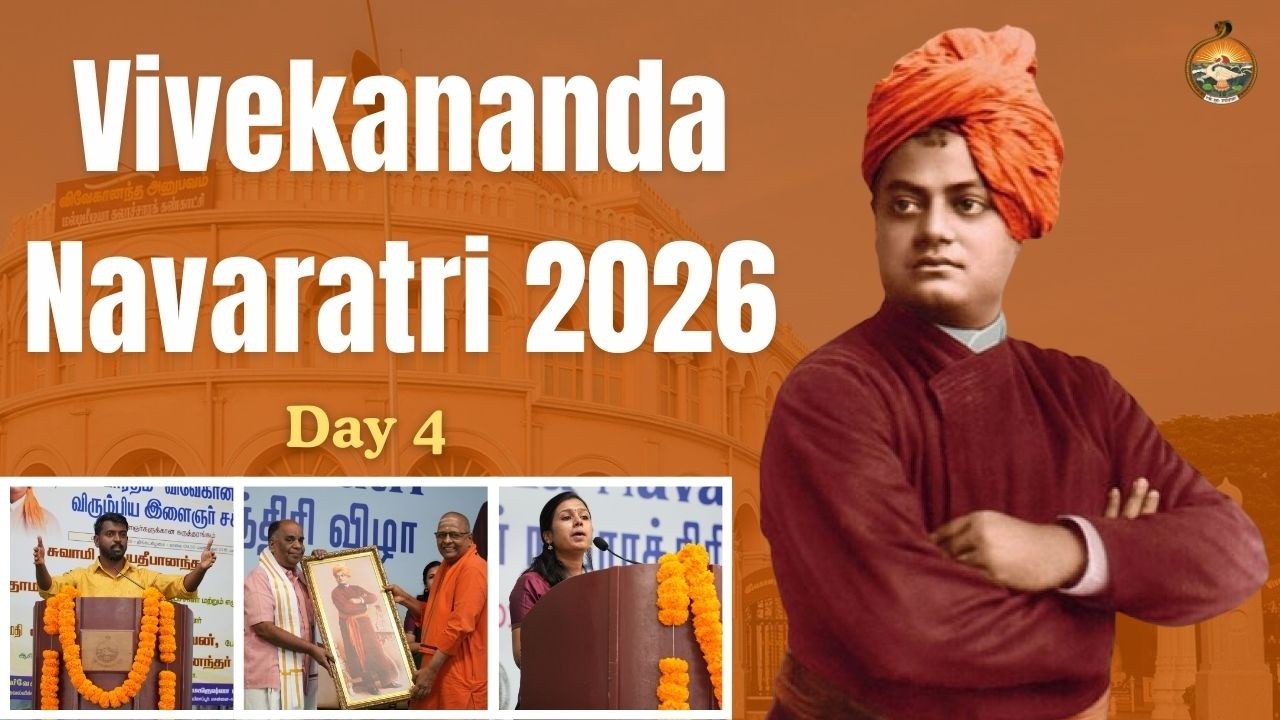 Vivekananda Navaratri 2026 Day 4 - Youth Convention