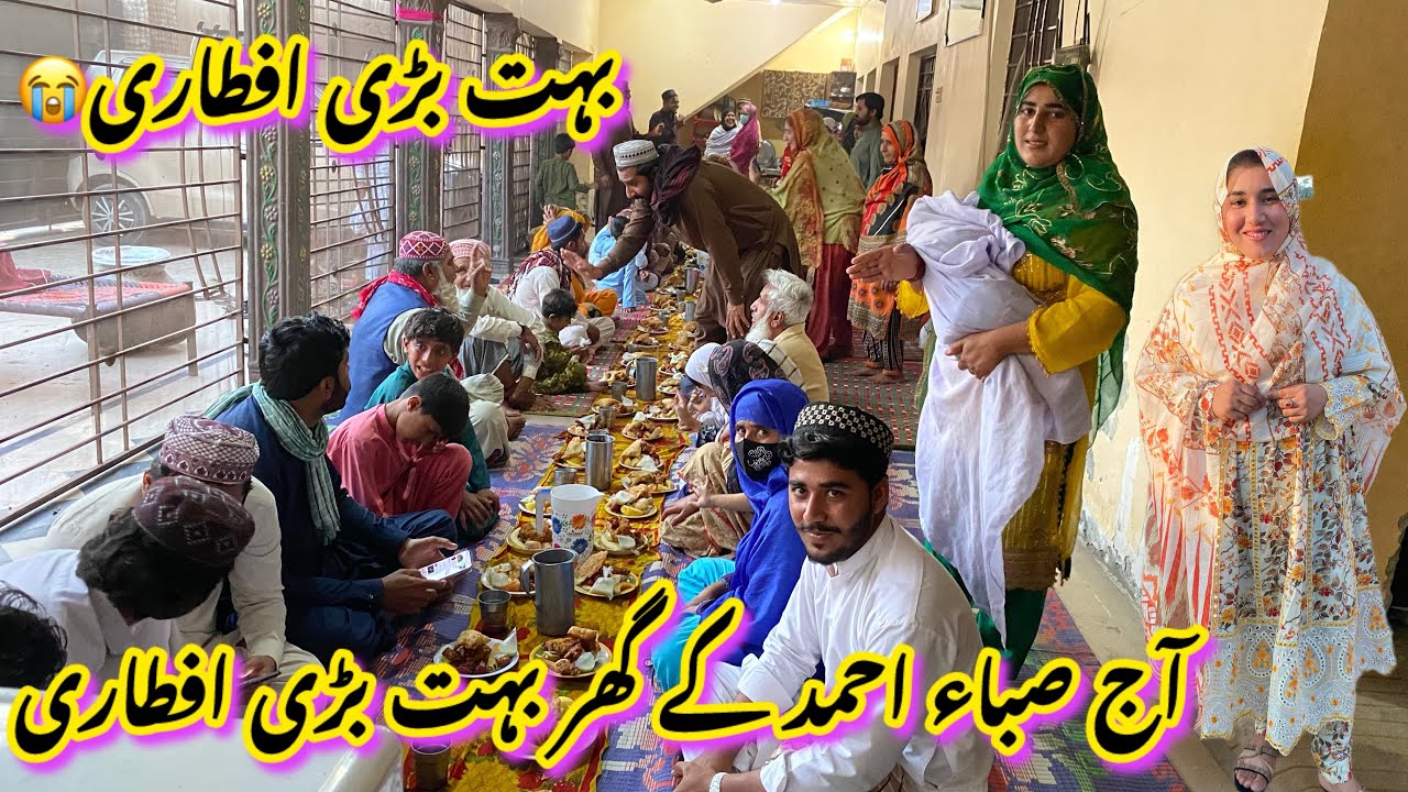 Aaj Saba Ahmed ke ghar fir se bahut badi aftari||😢 bahut afsos hua 🤗 Ayesha Shahid vlogs 