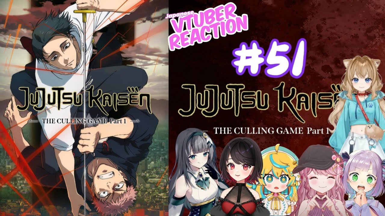 Jujutsu Kaisen Season 3 Episode 4 (51) | Japanese Vtuber Reaction Mashup