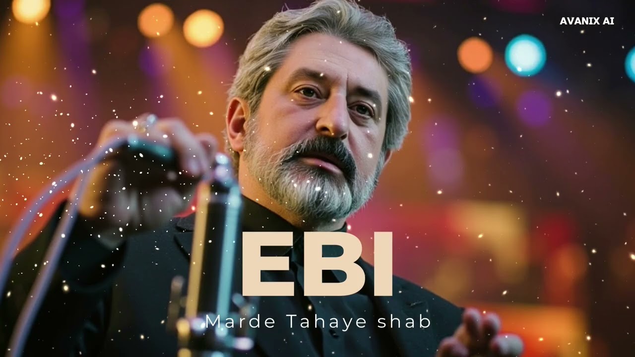 Ebi – Asheghet Mimoonam (New Song AI) | ابی – عاشقت می‌مونم