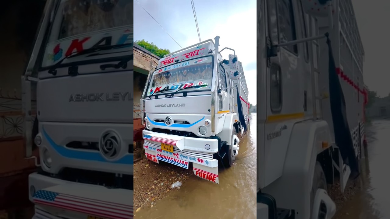 ASHOK LEYLAND 1915 || Modified Truck || Indian Trucks #trending #shorts #viralvideo #love #life