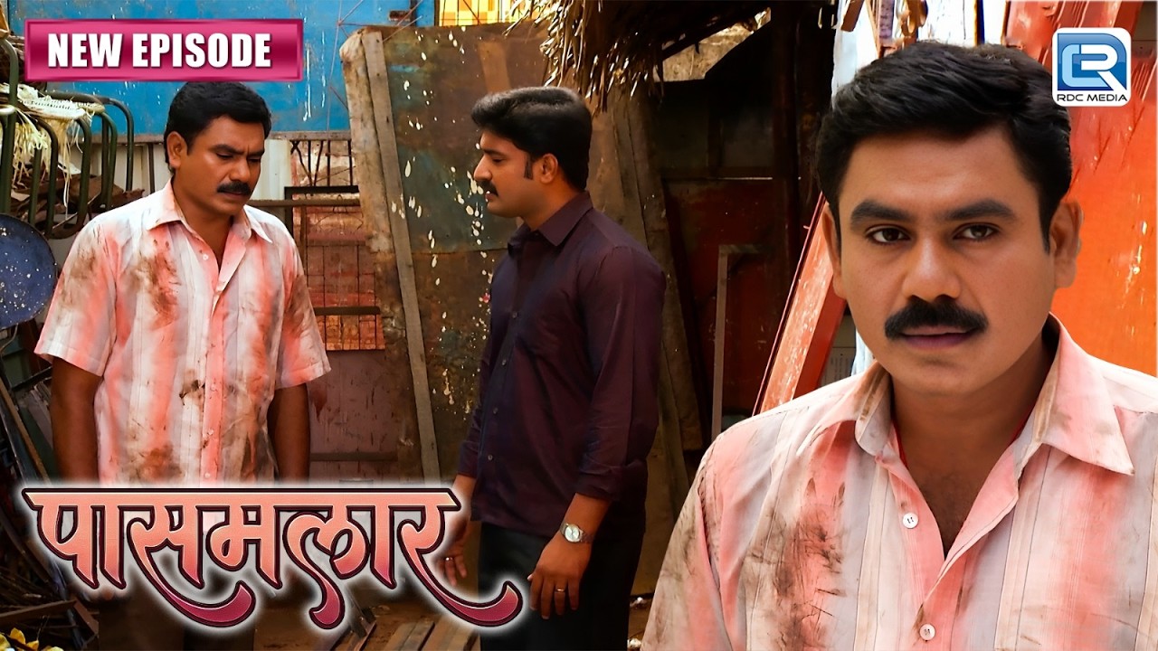 इस आदमी ने ताम्रयी की ऐसी बात बताई की पुर्वसु रह गया दंग | Pasamalar Serial | New Full Episode 17