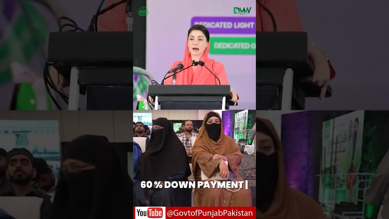 CM Maryam Nawaz Viral Video On E taxi Scheme | New Era with the E-Taxi Scheme in Punjab #shortsfeed