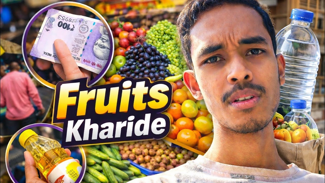 Station Market Gaya Fruits Kharidne (एकादशी व्रत) Puja Special 🥰 Daily life with Pranjal𐙚 Vlogs