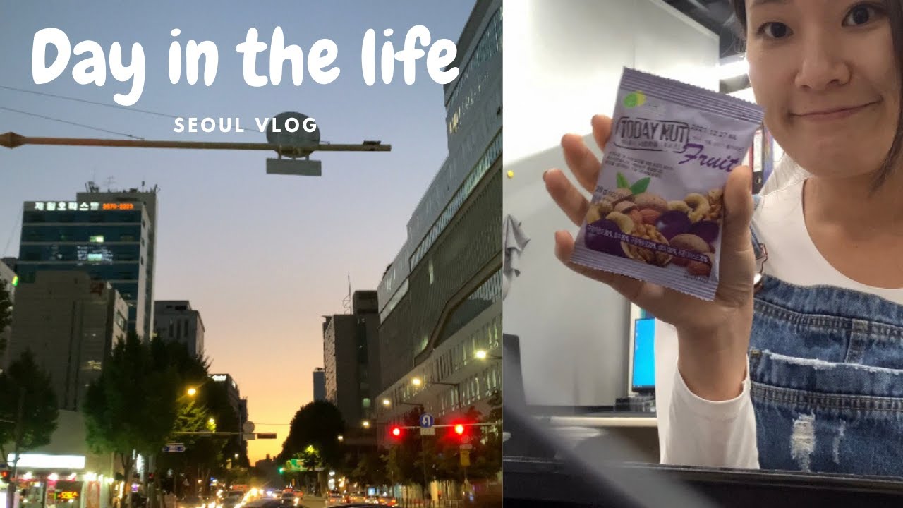 Korea Vlog | A typical day of an SNU student, 서울대 브이로그, olive young, lab life, workout, gym