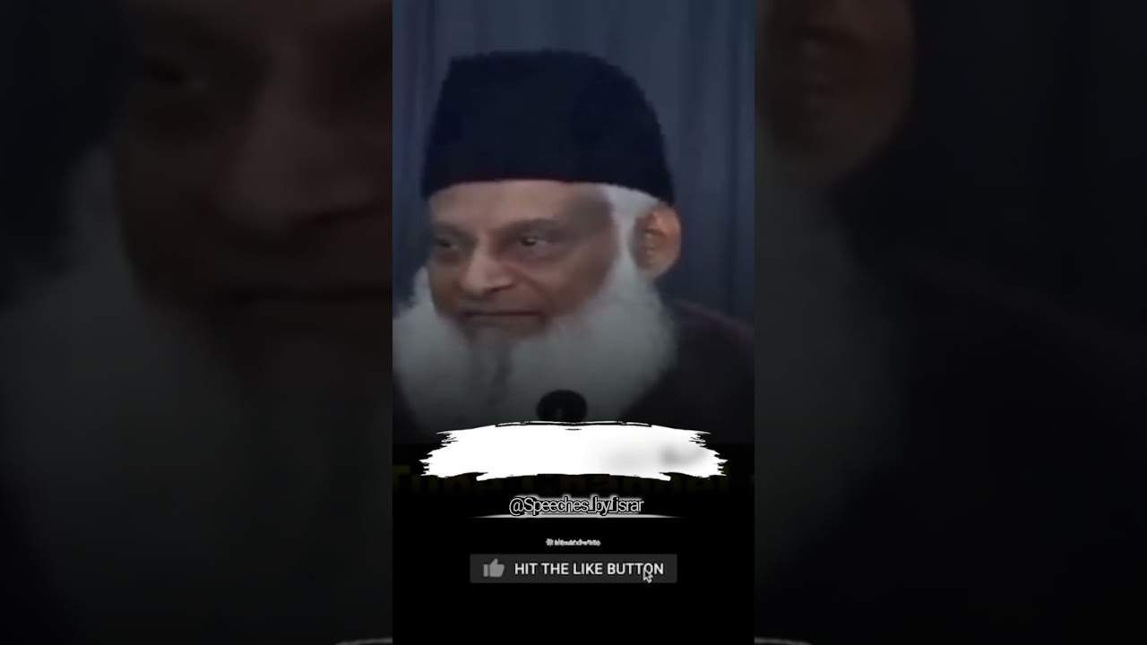 Ameer Muawiyah (R.A) &mdash; Sahabi ✅, Khalifa ❌? | Dr Israr Ahmed 📖 | Deep Message 🔎 | Listen & Watch Now