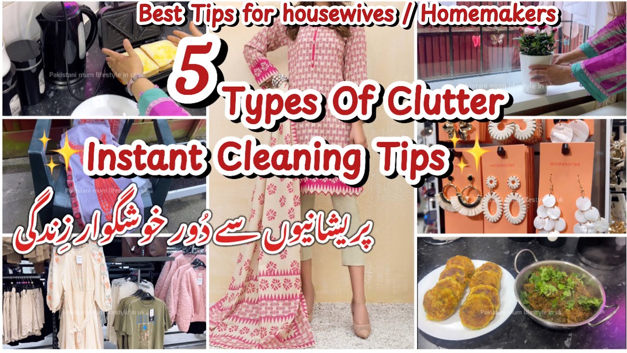 Instant cleaning motivation ||tips for housewives homemakers||5 Types of Clutters|| khaadi 2025