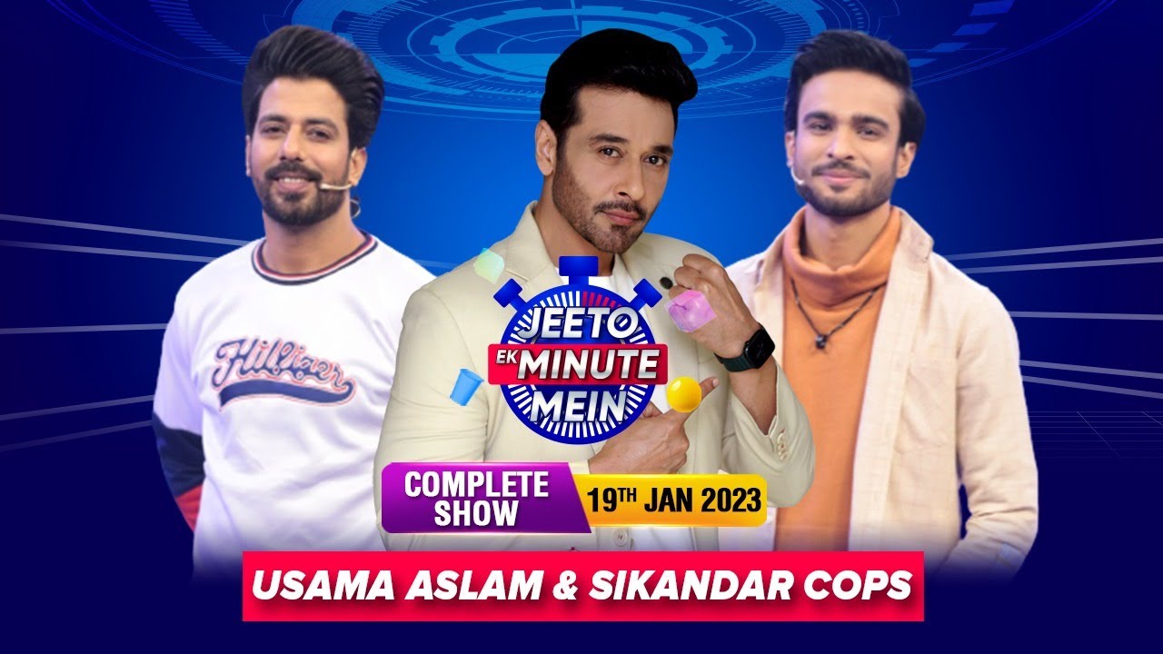 Usama Aslam And Sikandar Cops In Jeeto Ek Minute Mein | Faysal Quraishi Show | Complete Show