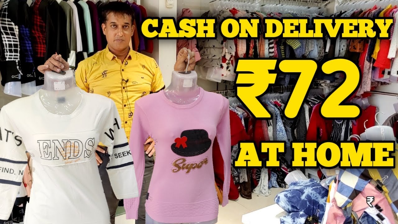 Cash on Delivery Girls Top Manufacturer Ahmedabad Fabrics Wholesale Price Urbanhill