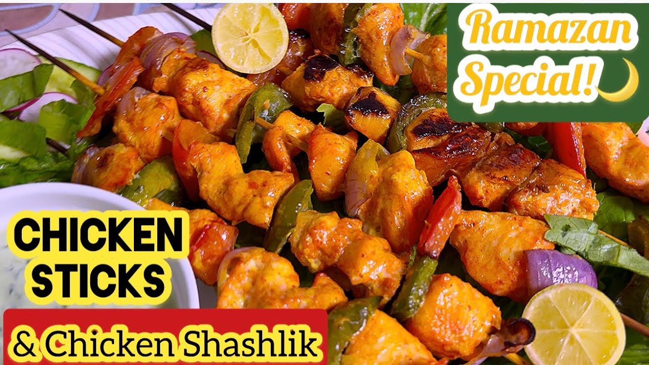 Chicken stick starter recipes |چکن سٹکس بنانے کا طریقہ|Chicken starter recipe | Ramadan recipes