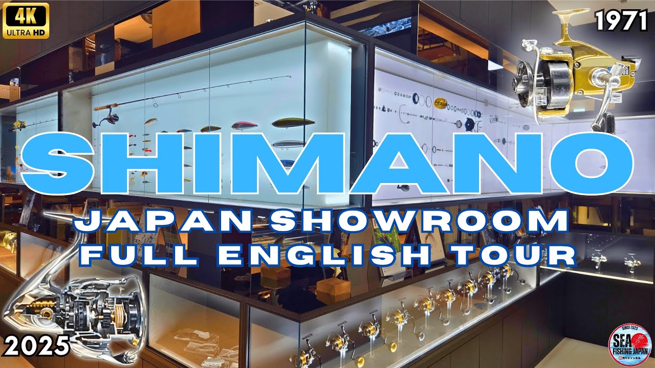 🗾В невероятном японском шоуруме Shimano! От катушек 1971 года до современных технологий