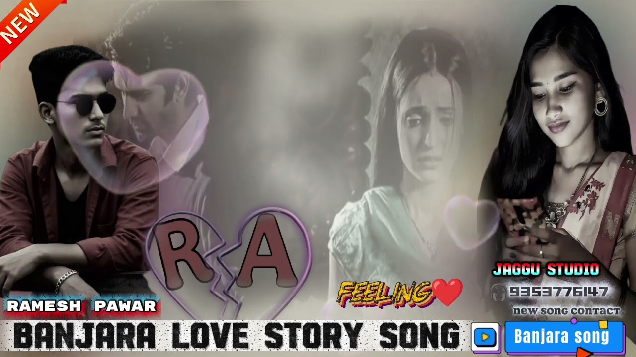 Banjara new film song ಬಂಜಾರ ನ್ಯೂ ಫೀಲಿಂಗ್ ಸಾಂಗ್🎧#JAGGU#CHAVAN👑M9353776147💞