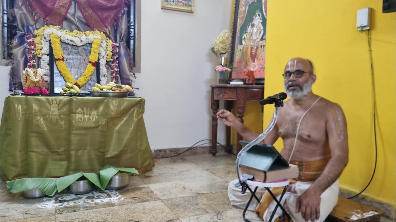 பாகம் 1 - யாதவாப்யுதயம் - ஸ்ரீ ருக்மிணீ கல்யாணம் - 060326