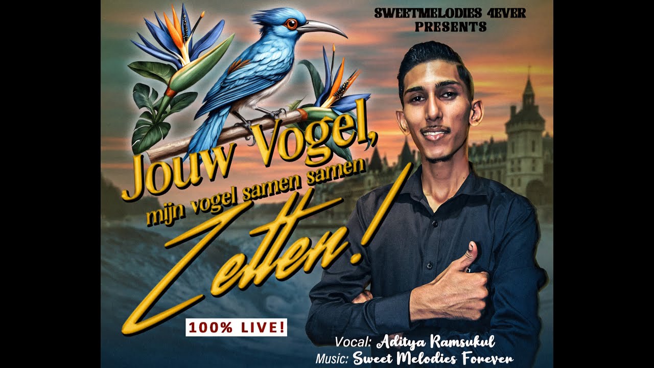 MOR CHIRAIYA TOR CHIRAIYA (MIJN VOGEL JOUW VOGEL) || ADITYA RAMSUKUL || SWEET MELODIES FOREVER 2024