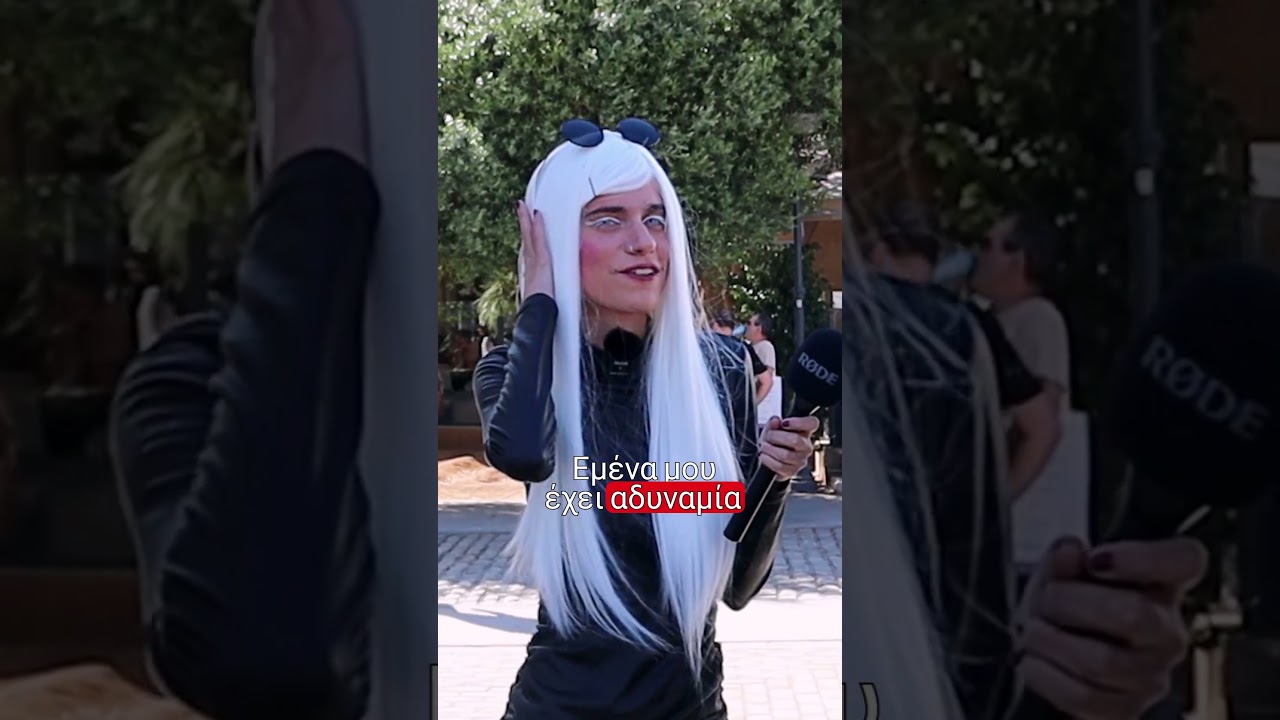 Ο φωτογράφος Νίκος Πλατής μας μιλάει στην 