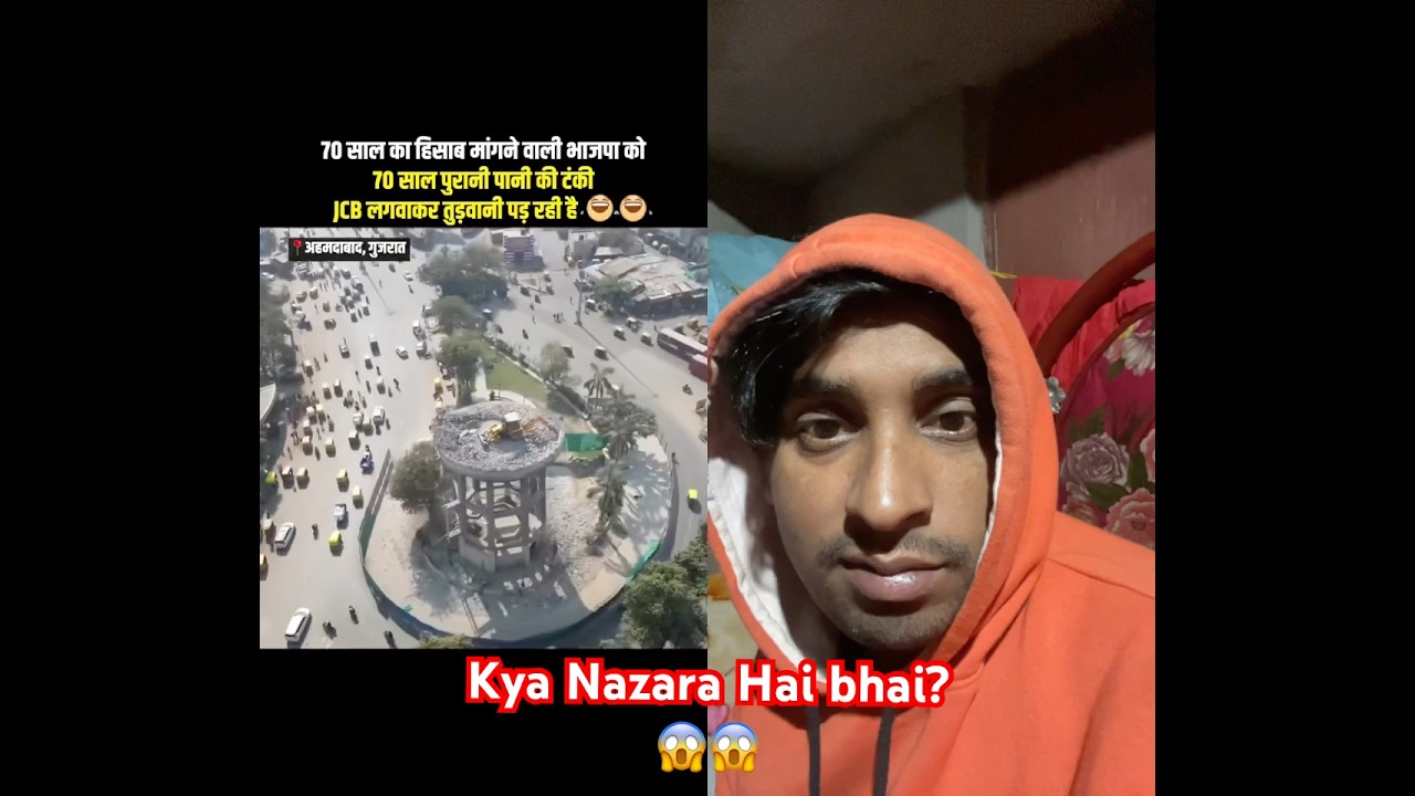 Amazing Nazara Hai￼ kya wark😱😱👍 