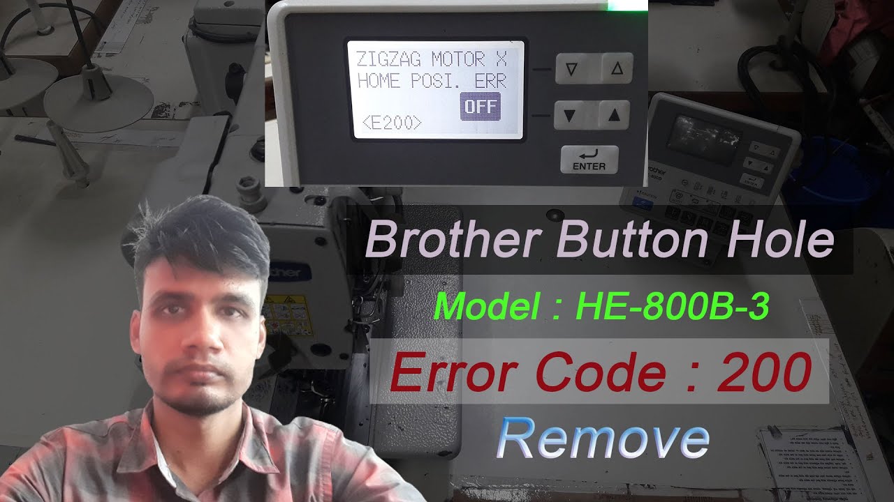 Brother Button Hole (Error 200) Remove | Tech Tanvir