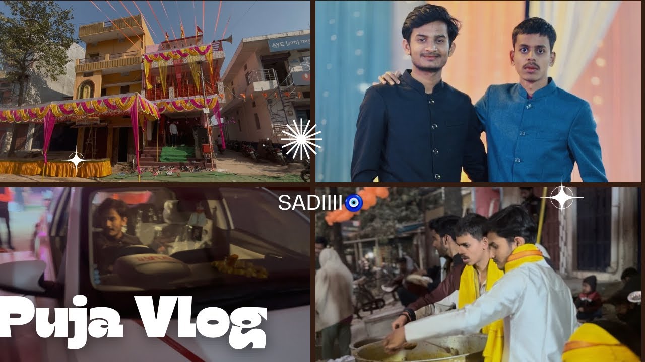 Puja katham❤️🧿 || SADI ME KYA HO GYA😩||