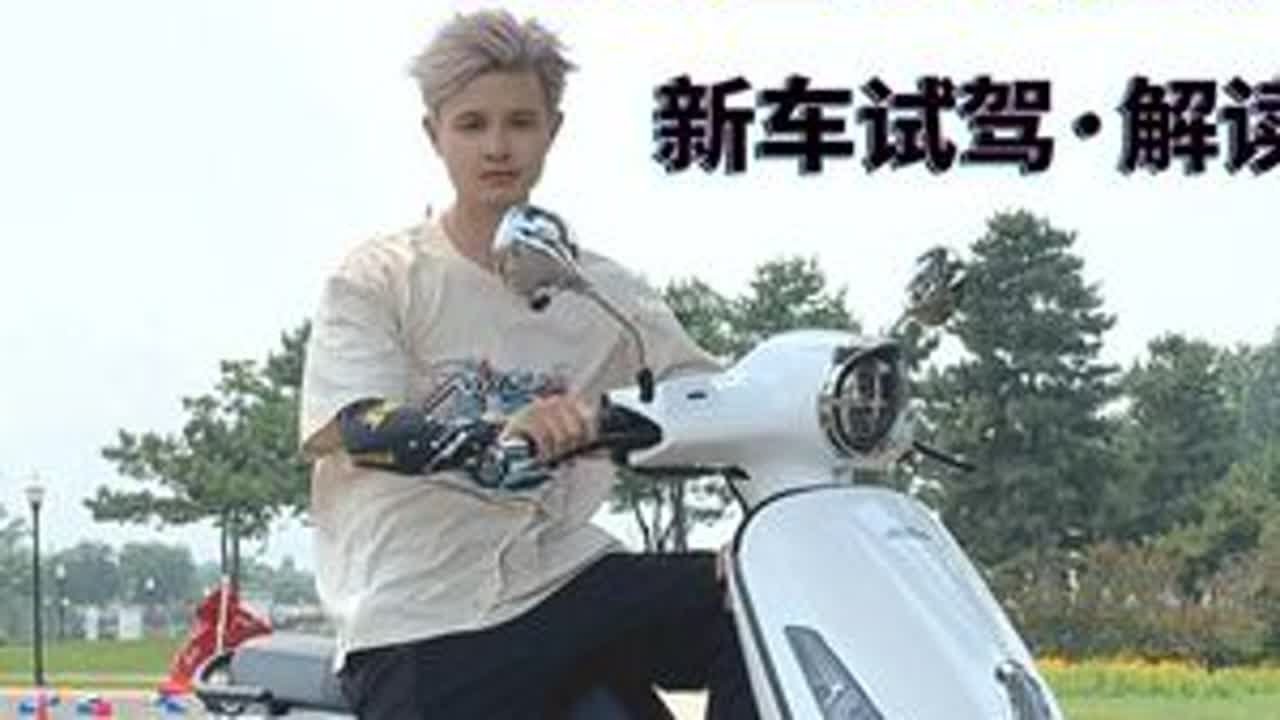 新大洲本田NS150LA新车解读+抢先试驾 车更大，动力更强，但依然很好骑 