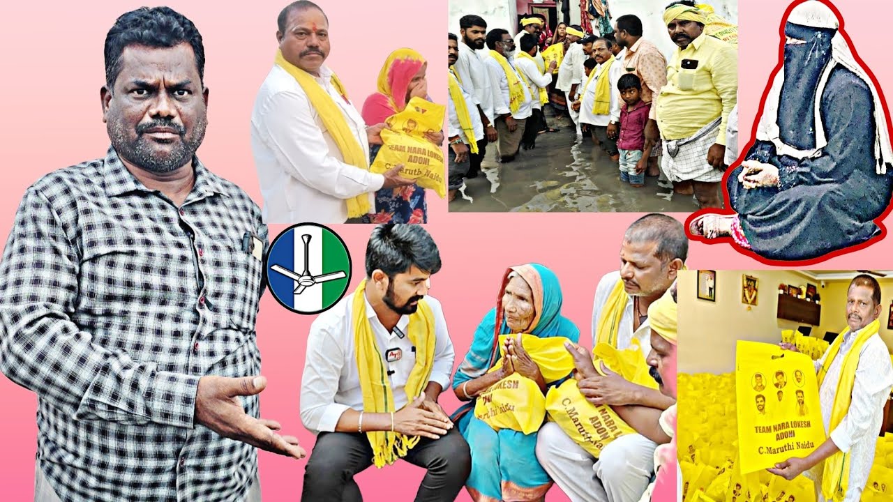 టిడిపి నాయకులు ఎన్ని సేవలు చేసిన నా వార్డులో గెలిచేది నేనే రాసుకోండి...