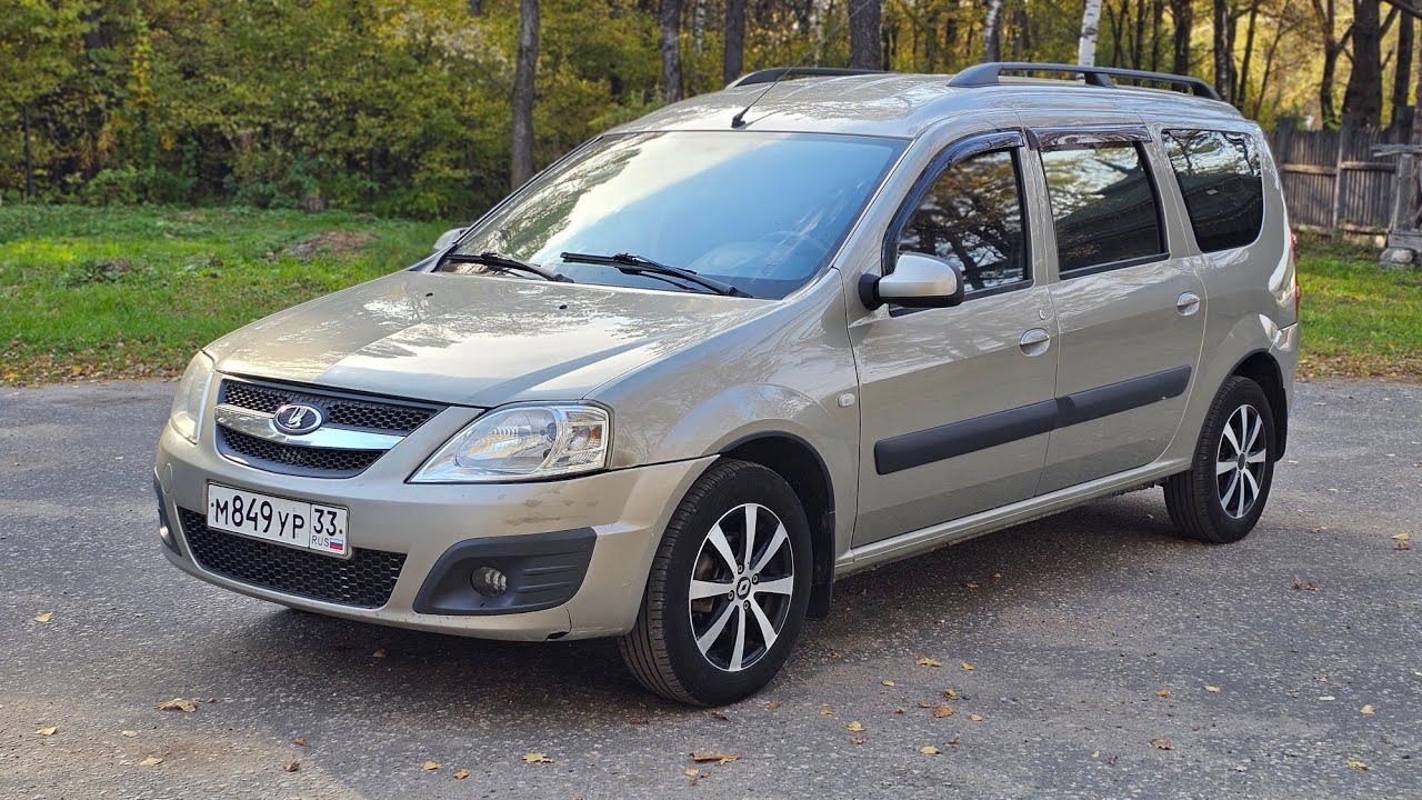 ❌ АВТОМОБИЛЬ ПРОДАН ❌ Lada Largus 2014 год 1.6 механика 190.000 км