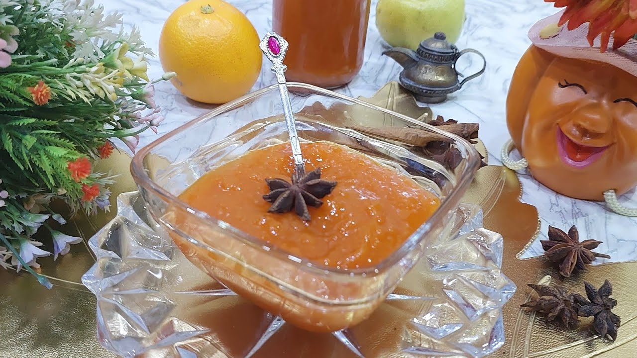 معجون او مربى اليقطين او الكابويا او القرع الاحمر..'Confiture de citrouille potiron
