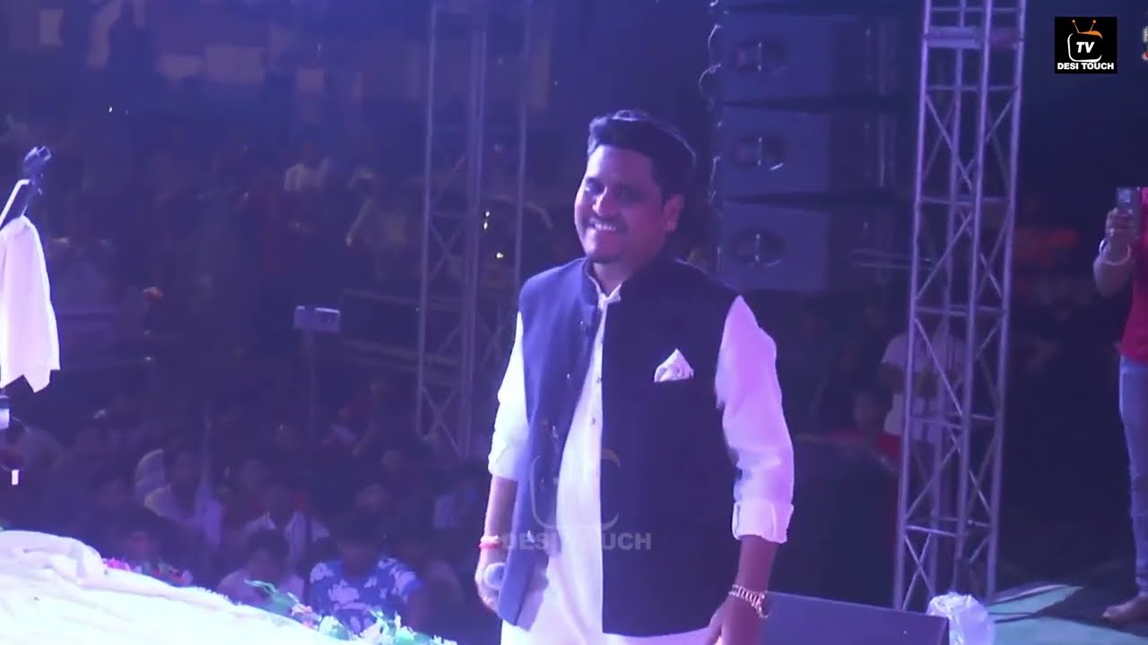 ਵੇ ਸੱਚ ਦੱਸ ਦਿੰਦਾ ਤੇਰੀ ਲੱਗੀ ਕੀਤੇ ਹੋਰ ਸੀ | Kamal Khan Live