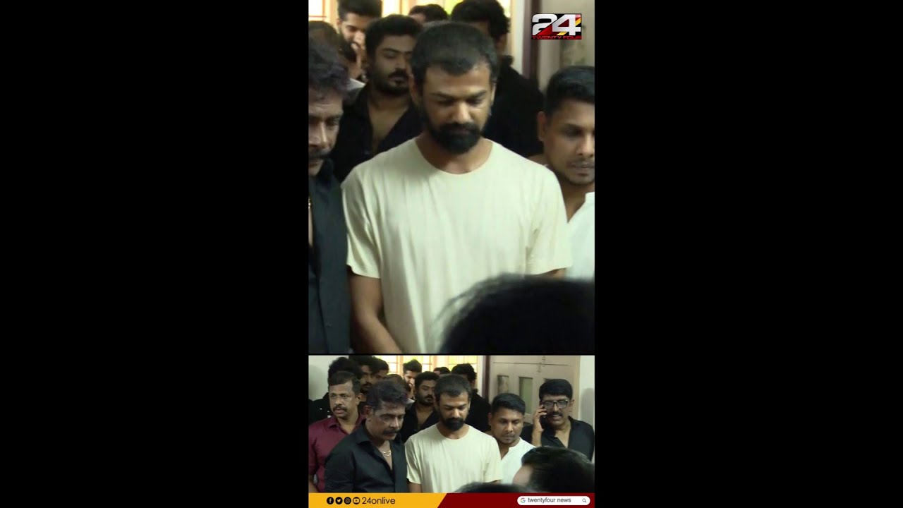 'വിയോഗം താങ്ങാനാകാതെ..' ശാന്തകുമാരി അമ്മയ്ക്ക് അന്തിമോപചാരം അർപ്പിച്ച് പ്രിയപ്പെട്ടവർ