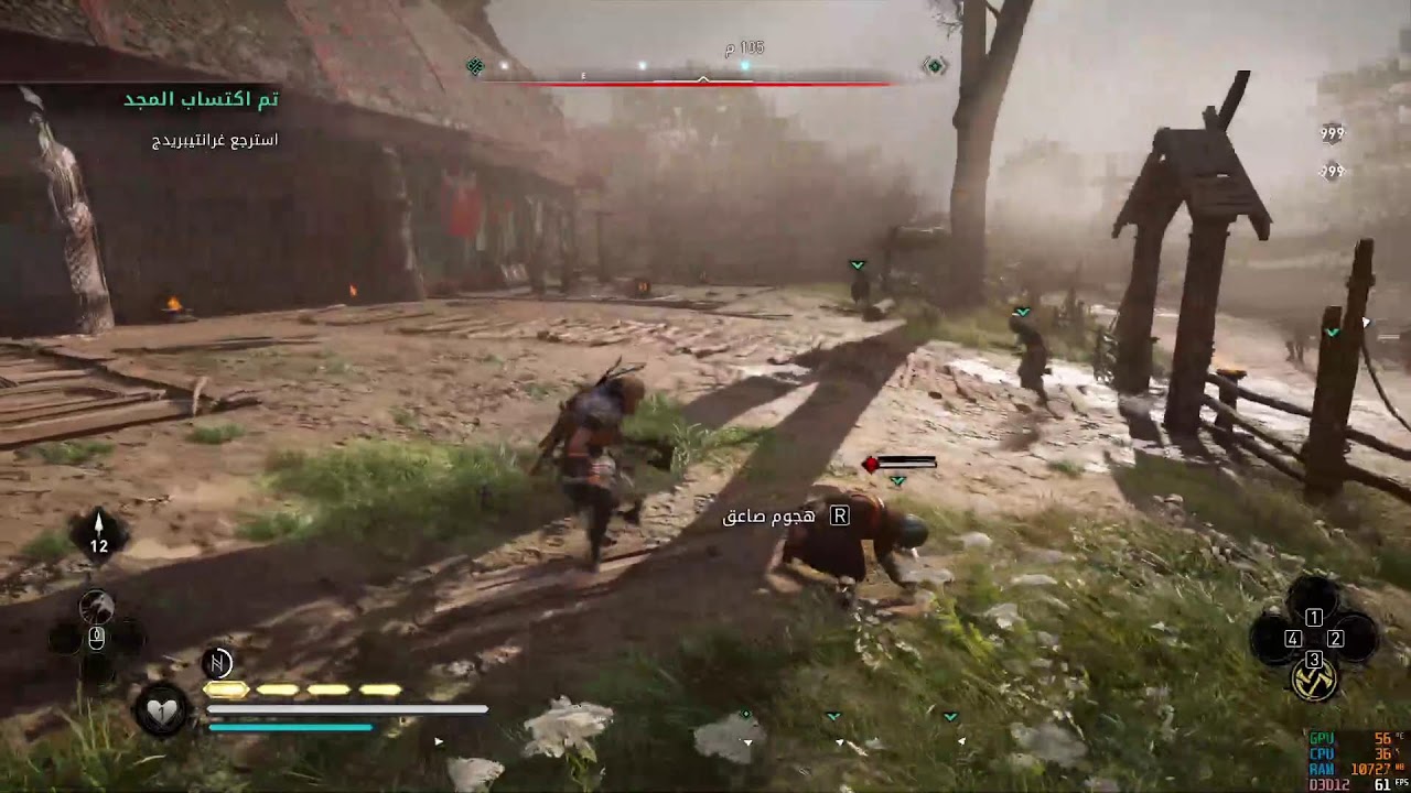 Assassins Creed Valhalla - Part 1 
 20/1/2025
