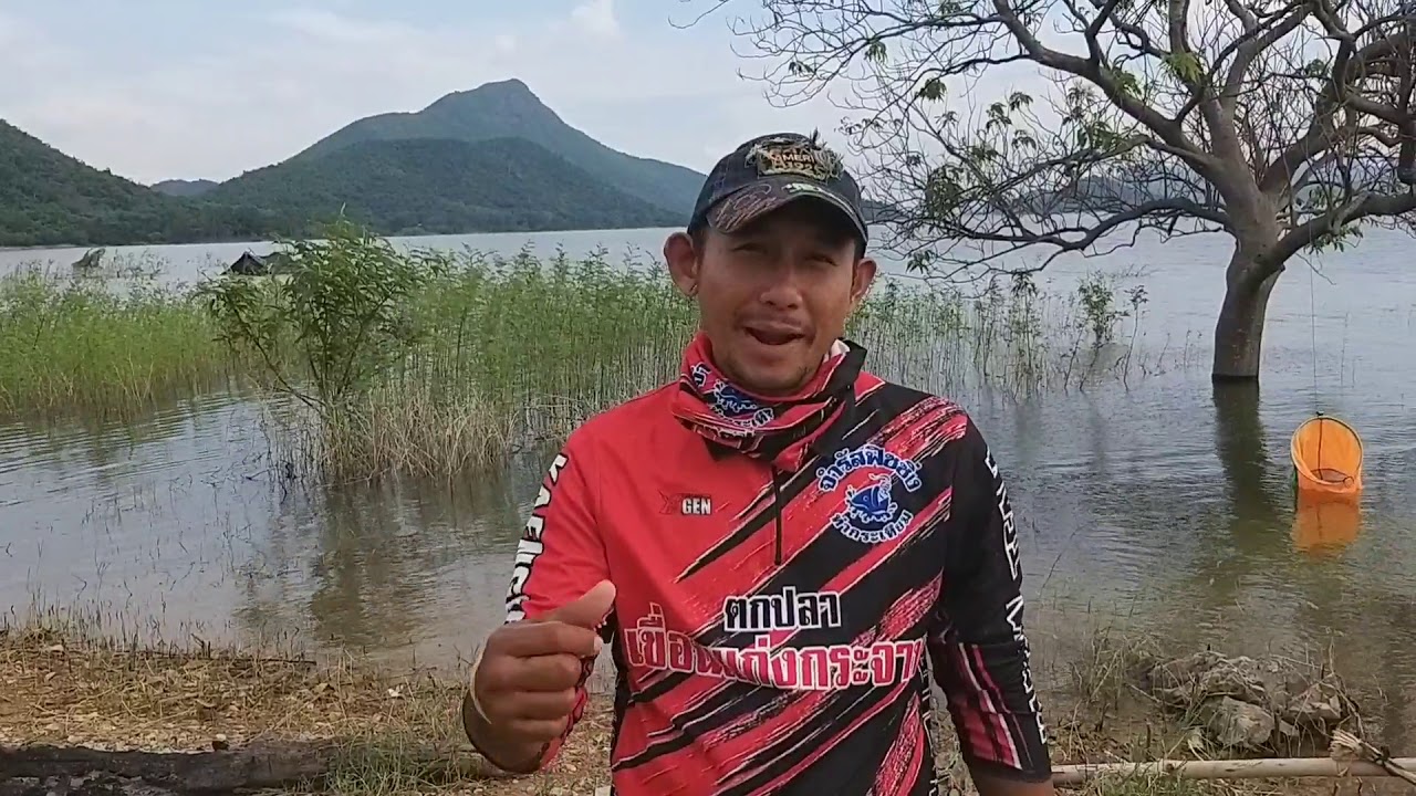 ตกปลานิลหมายลุงต้อง_แก่งกระจาน เกาะโผล่ก็จัดเลยครับกับจำรัสฟิชชิ่ง