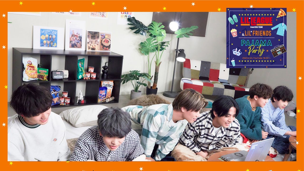 LIL LEAGUE & LIL Friends PAJAMA PARTY 230224