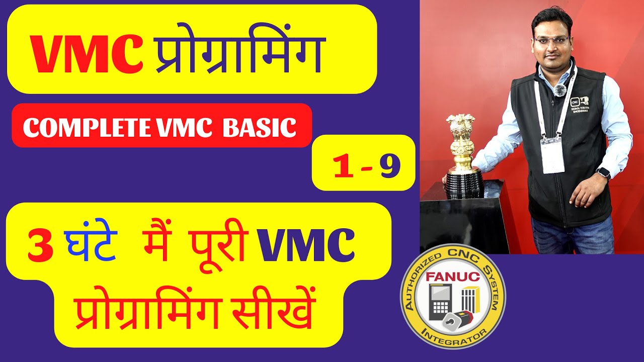 VMC programming - vmc machine programming - vmc programming step by step - complete vmc programming