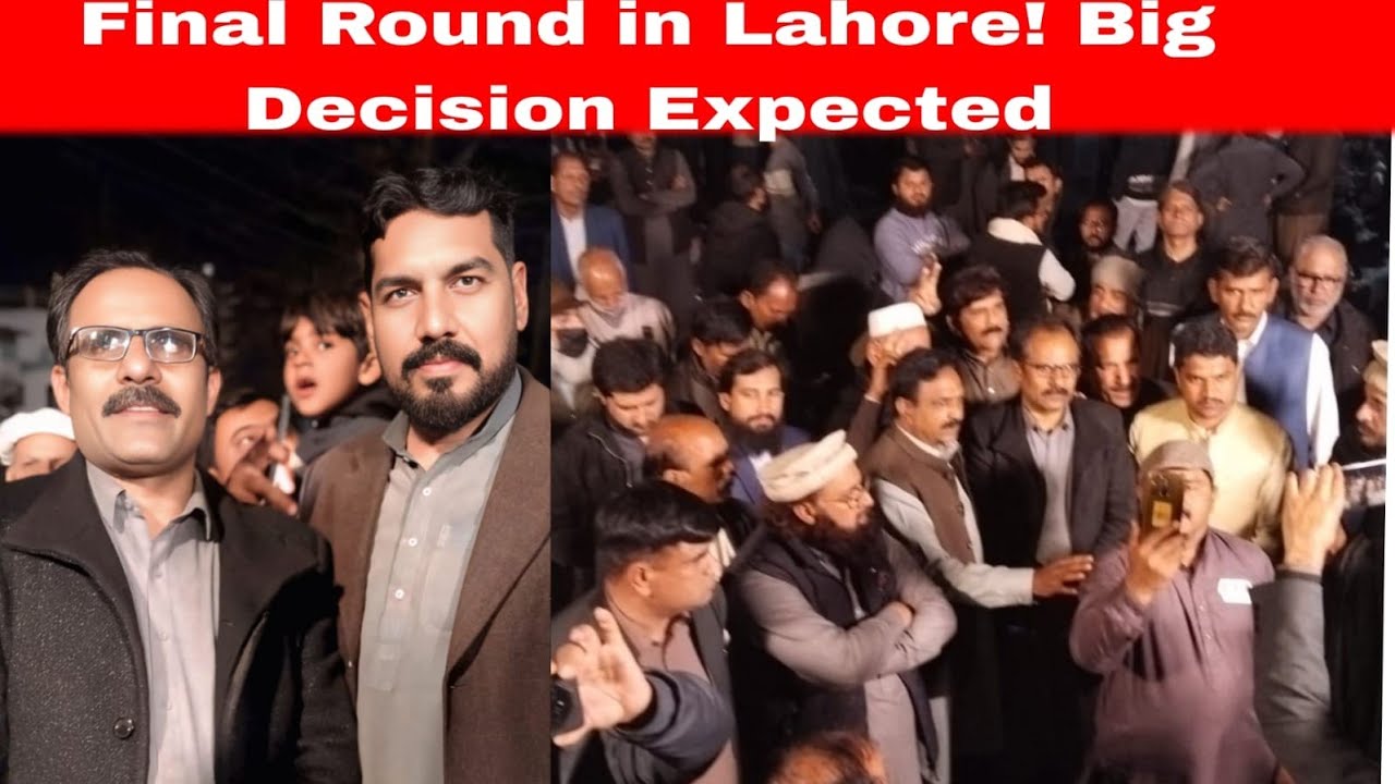 Final Round in Lahore! Big Decision Expected||لاہور دھرنا فائنل راؤنڈ میں داخل! بڑا فیصلہ متوقع