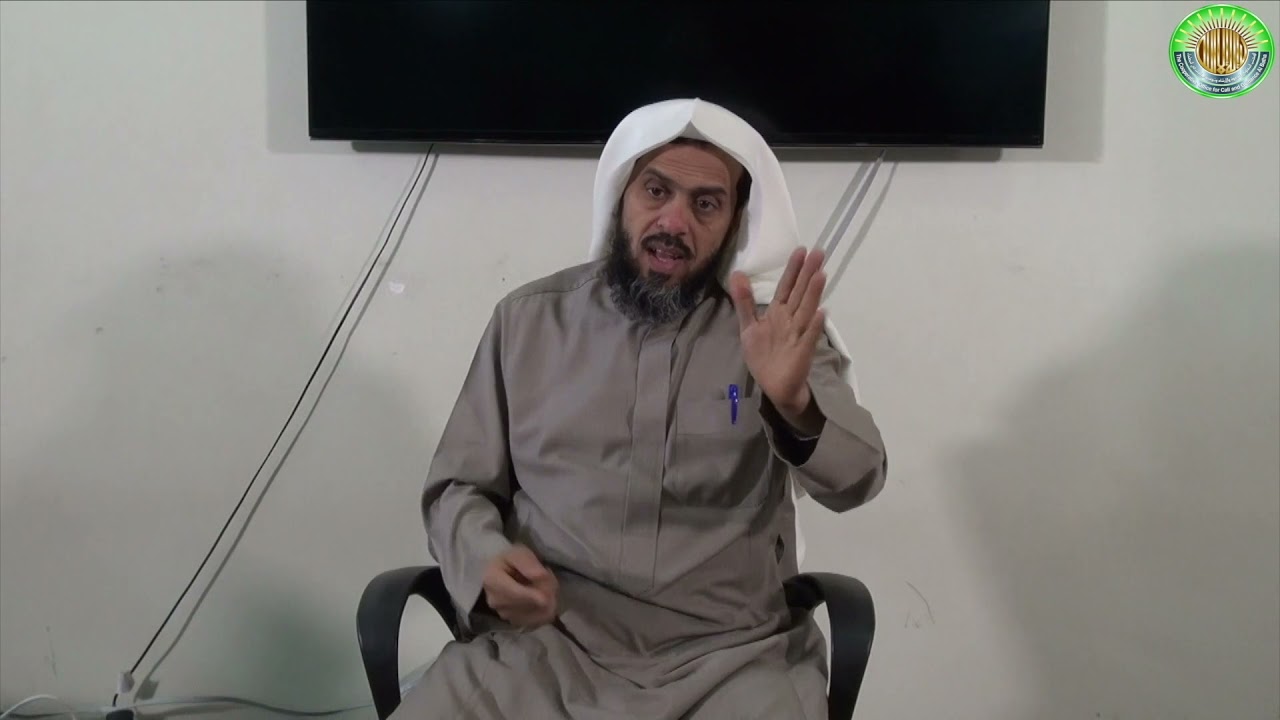 فتاوى الصم (٨٦ جزء)