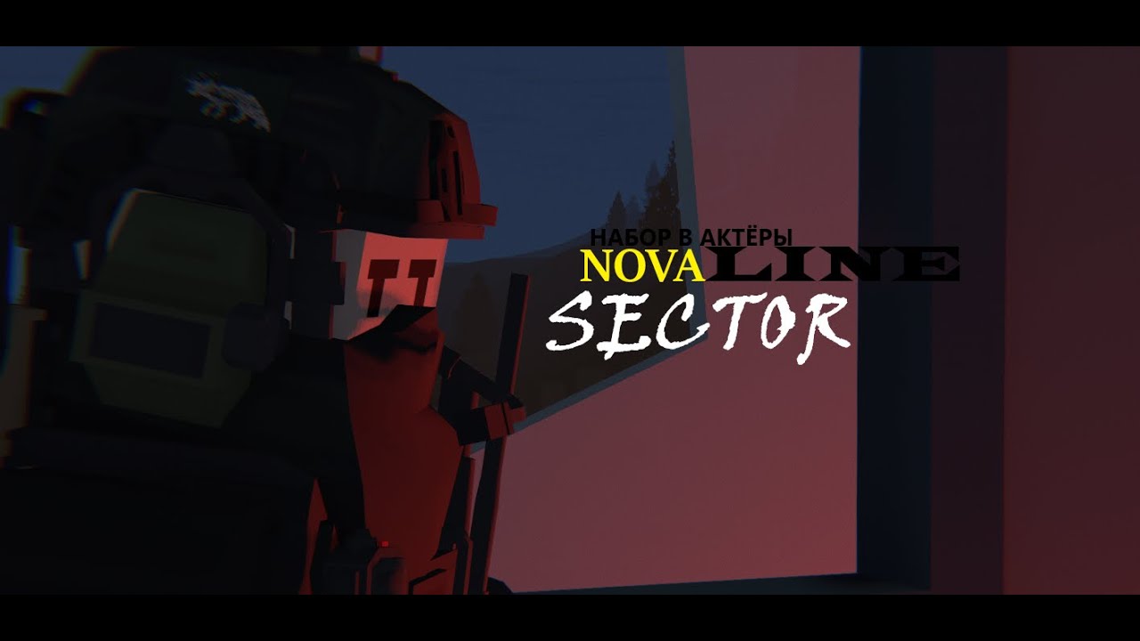 UNTURNED - SECTOR WAR
