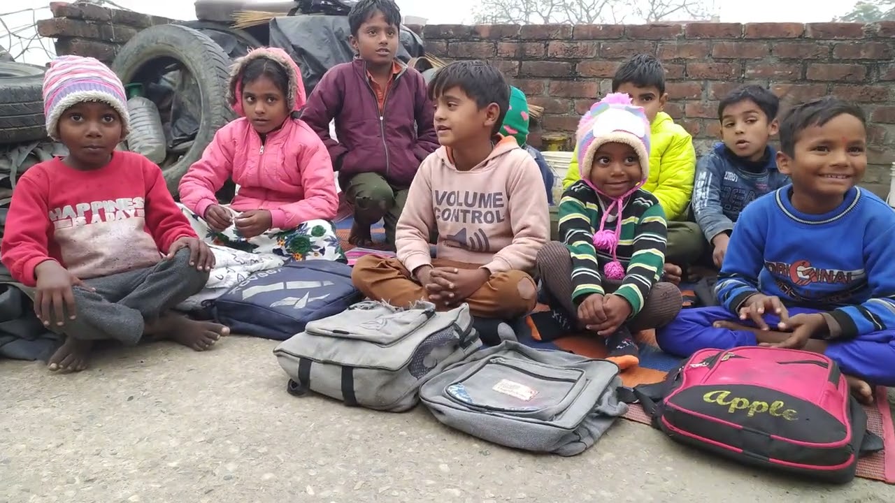 छोटे बच्चों का ट्यूशन बैच 📚📖📕