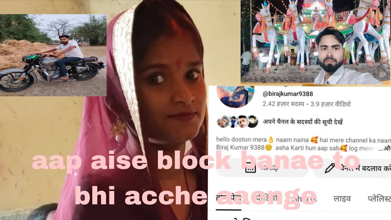 Aaj ka Mausam bahut jyada kharab hai