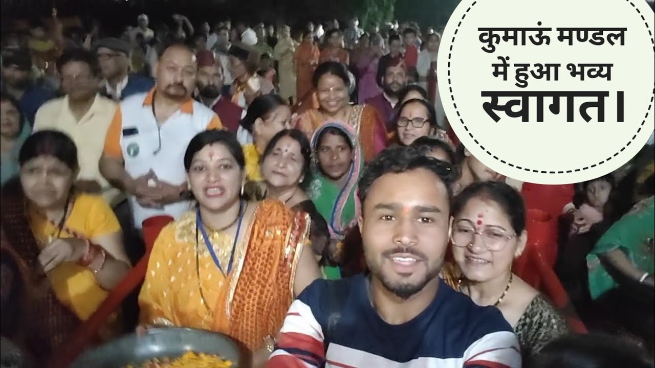 हनुमान धाम || बाबा विश्वनाथ जगदीशीला डोली रथ यात्रा || Ep - 04 || Day - 04